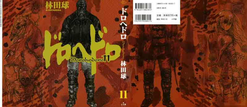Dorohedoro 62 3