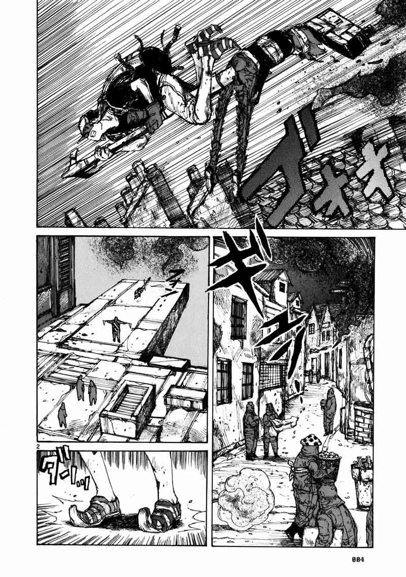 Dorohedoro 62 9
