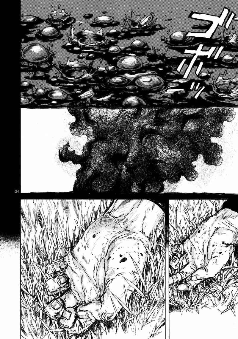 Dorohedoro 63 24