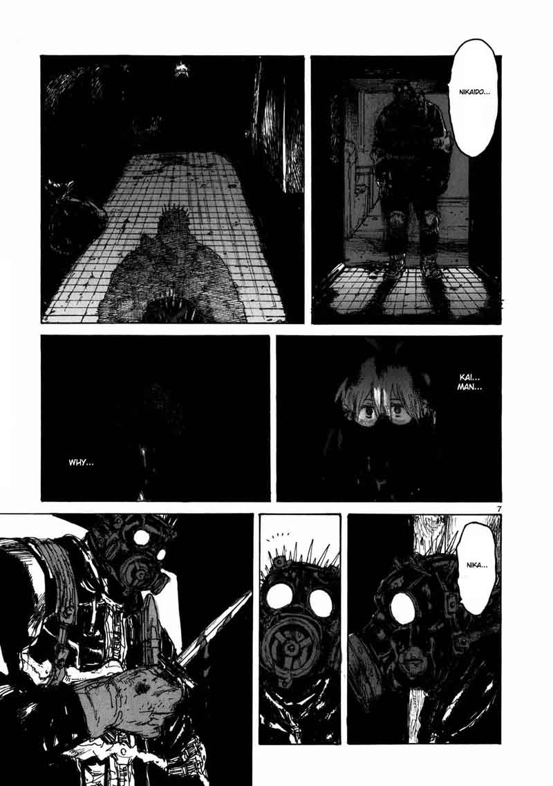 Dorohedoro 63 8