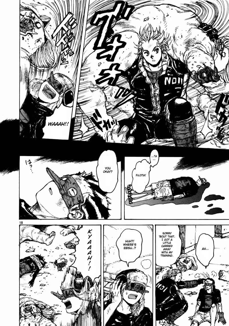 Dorohedoro 64 19