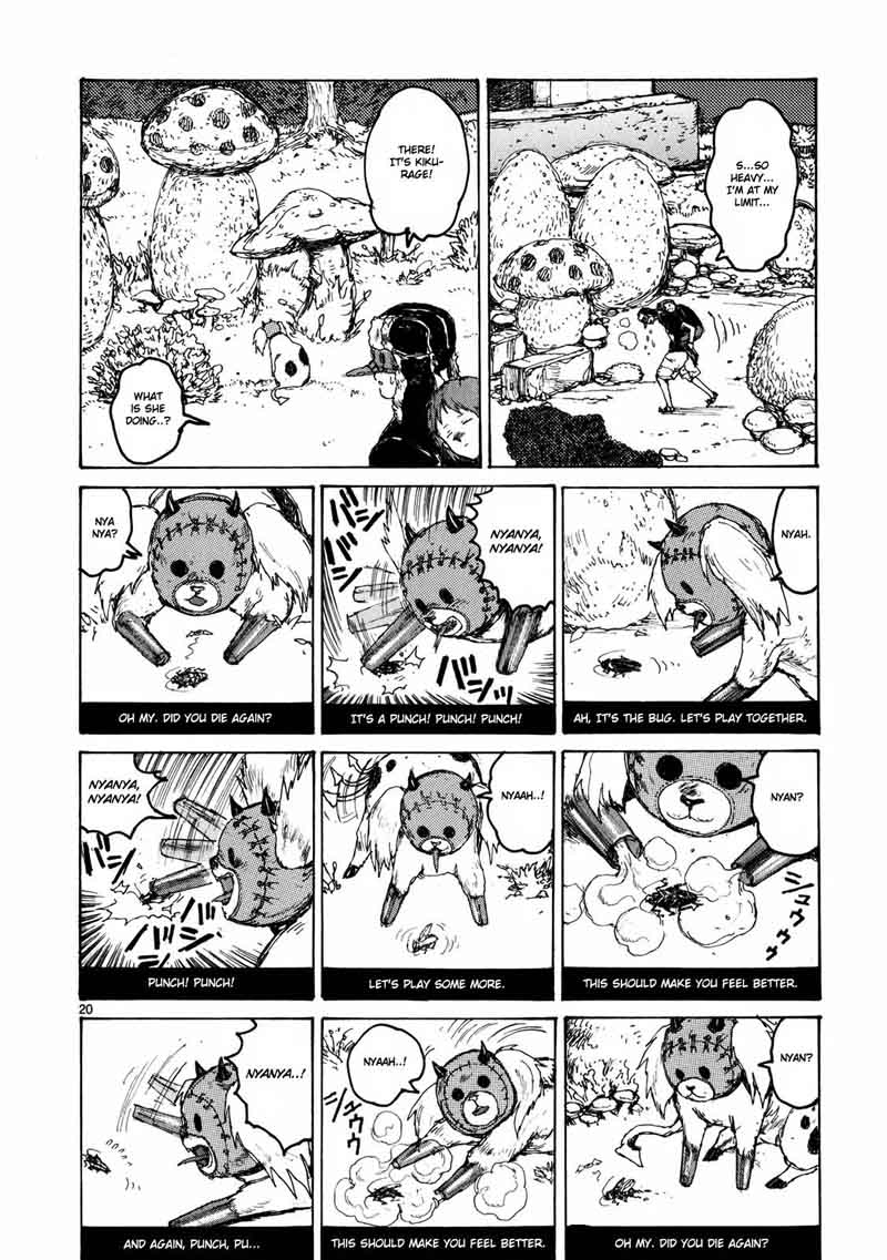 Dorohedoro 64 21