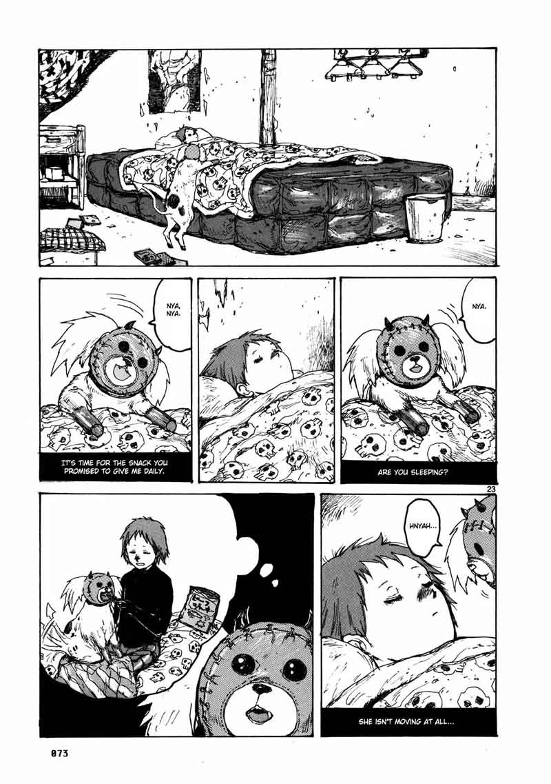 Dorohedoro 64 24