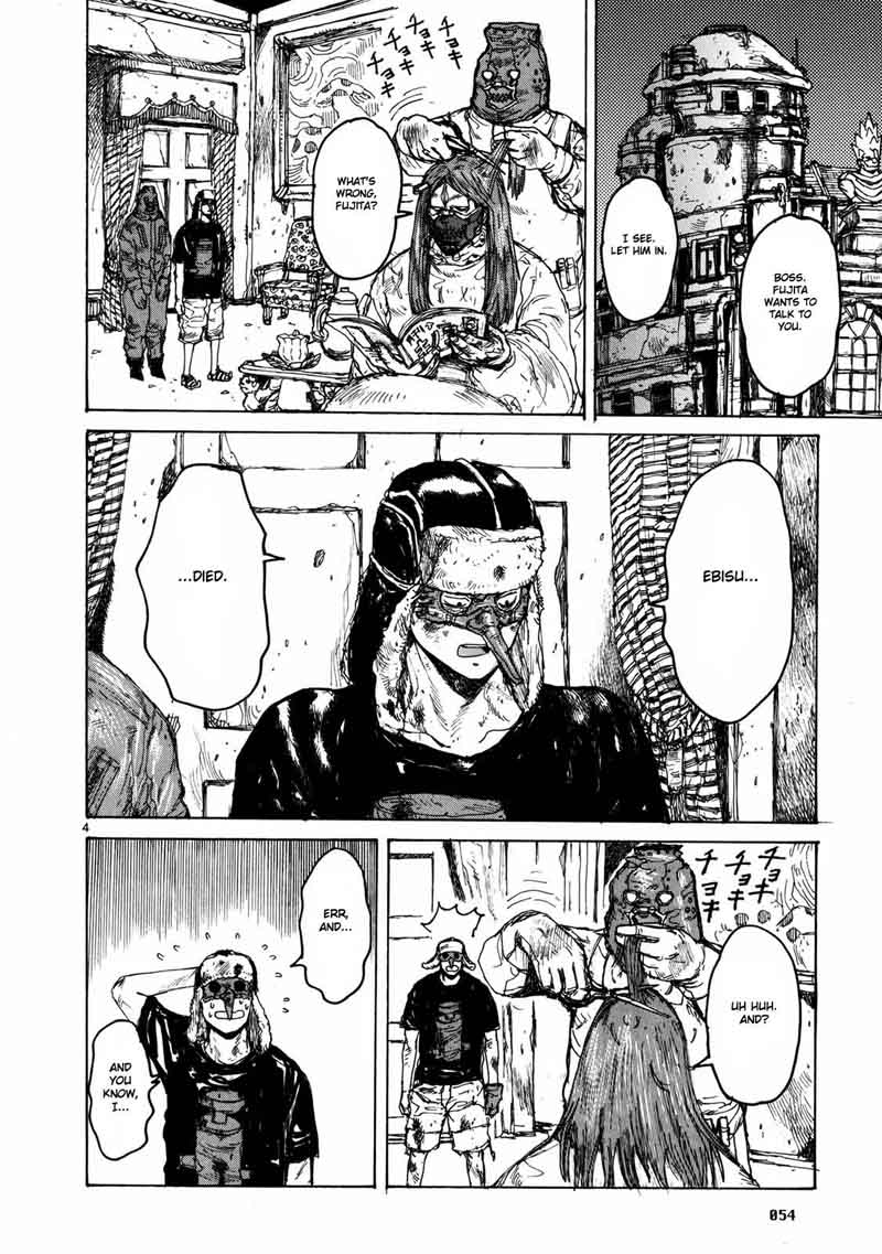 Dorohedoro 64 5