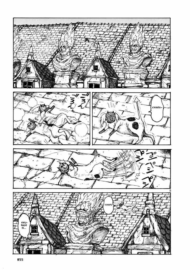 Dorohedoro 64 6