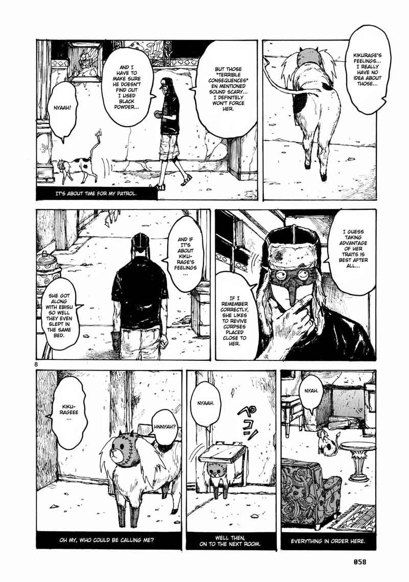 Dorohedoro 64 9