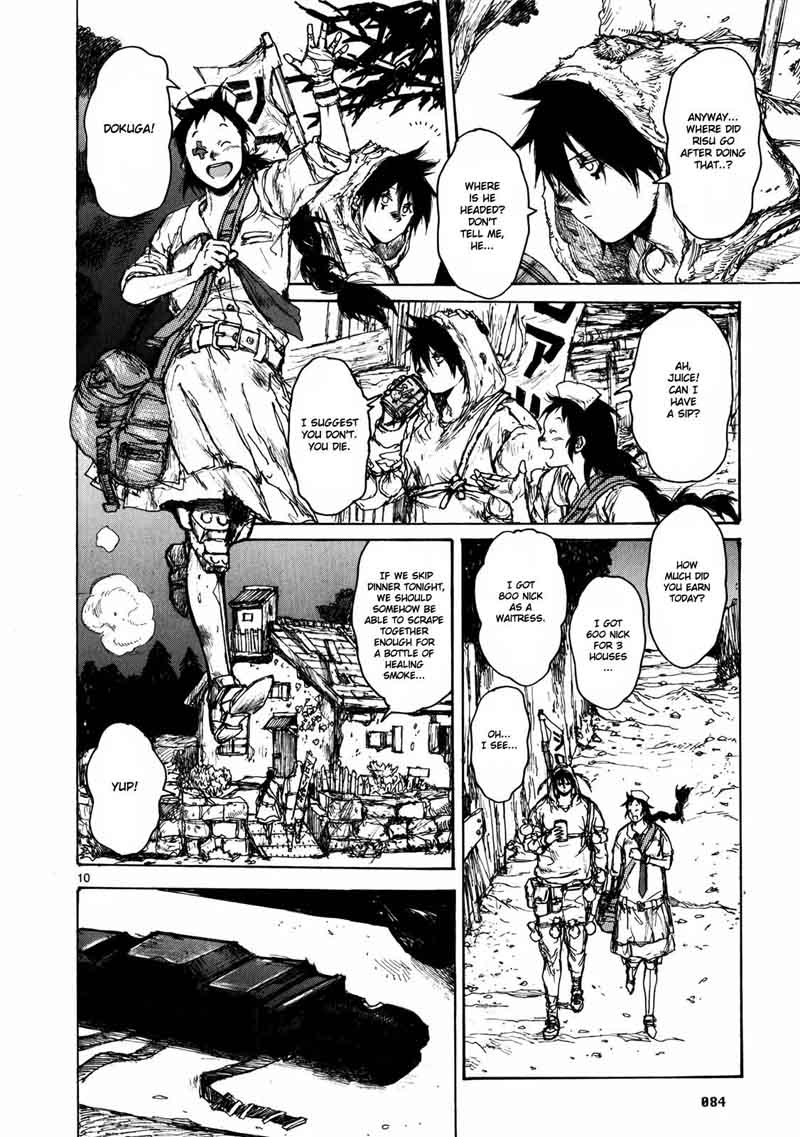 Dorohedoro 65 11