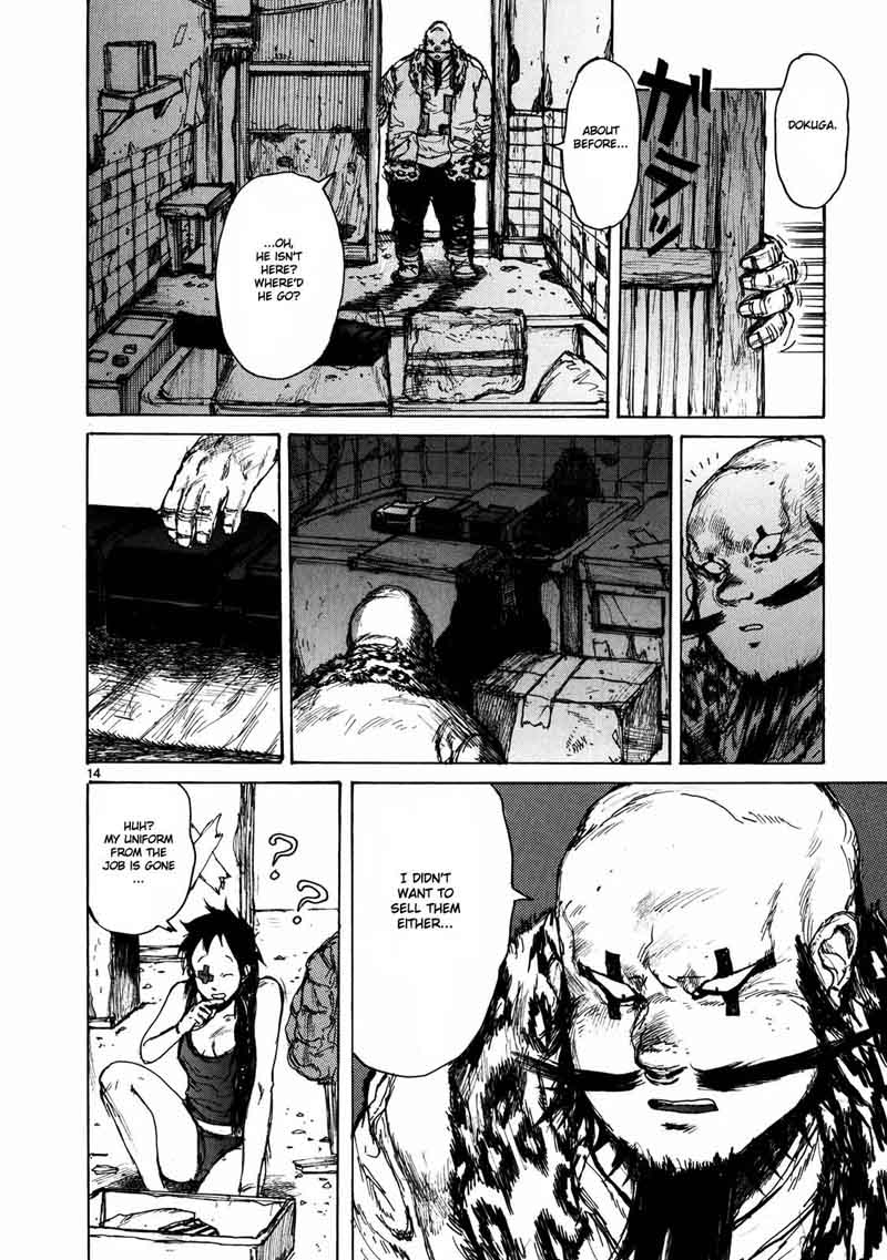 Dorohedoro 65 15