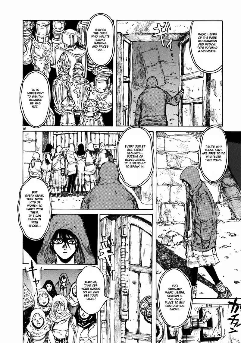 Dorohedoro 65 17