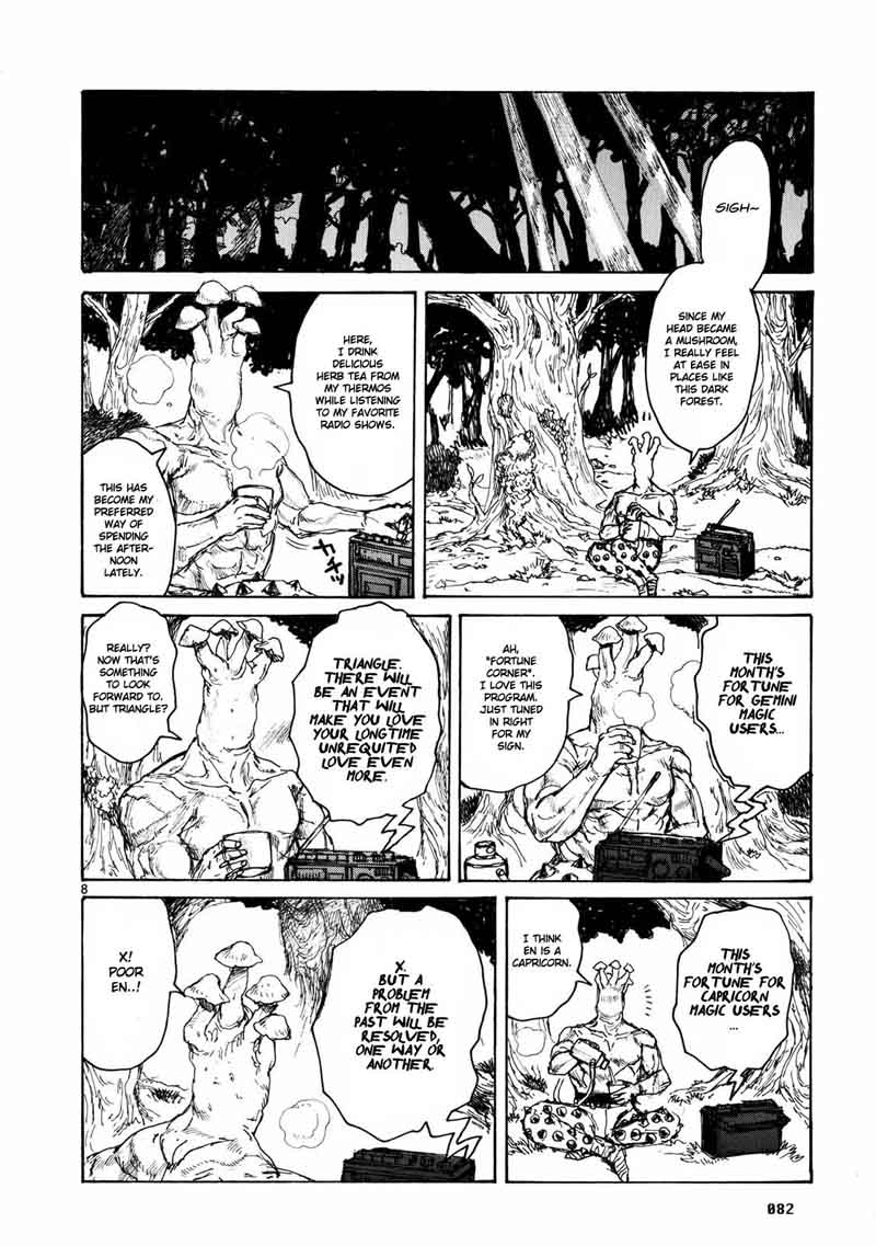 Dorohedoro 65 9