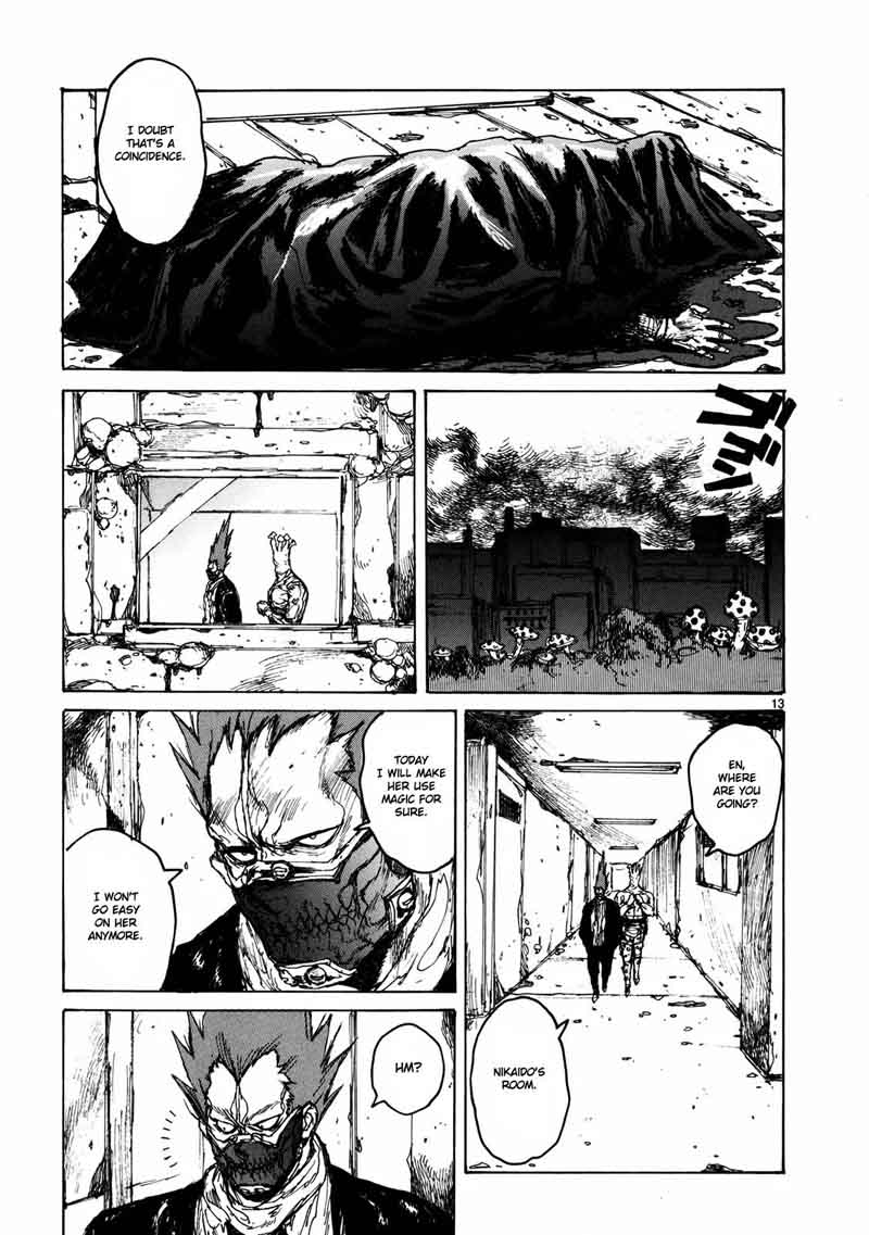 Dorohedoro 67 14