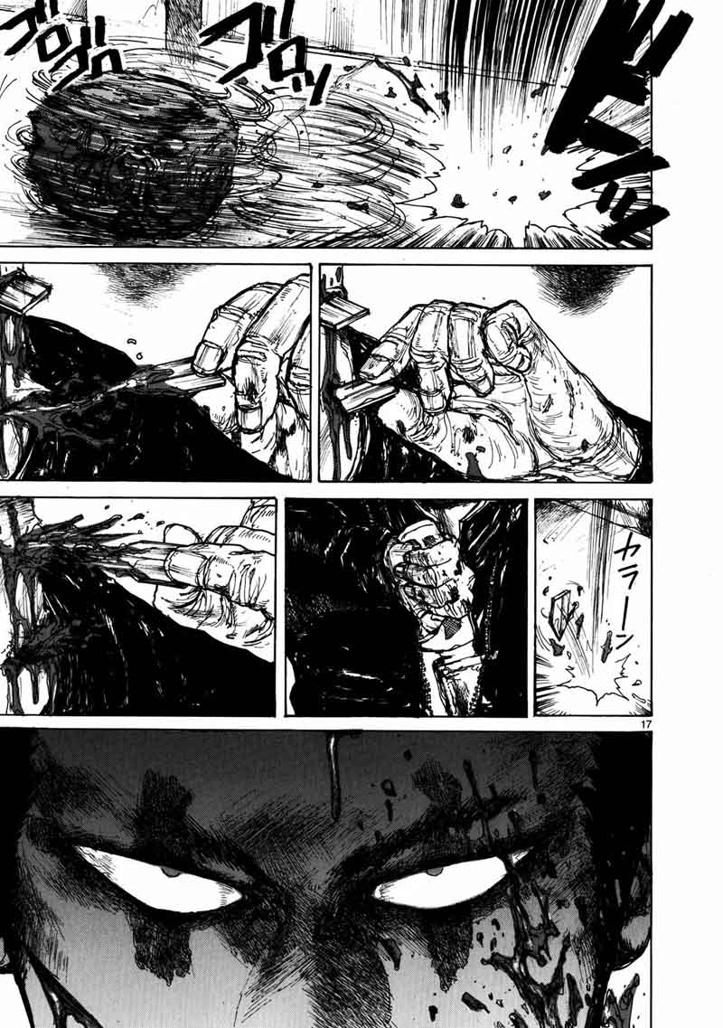 Dorohedoro 67 18