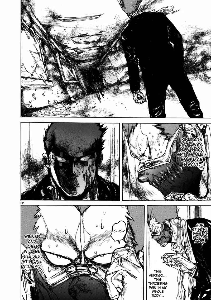 Dorohedoro 67 22