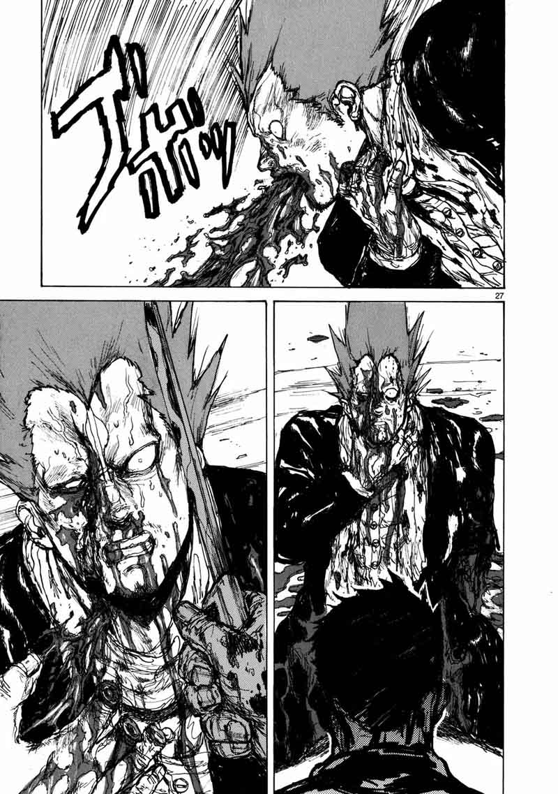 Dorohedoro 67 27