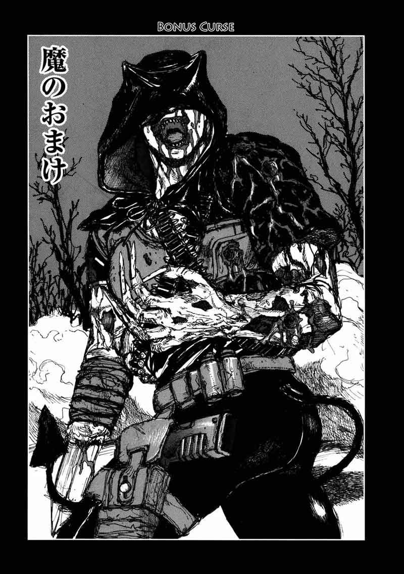Dorohedoro 67 33