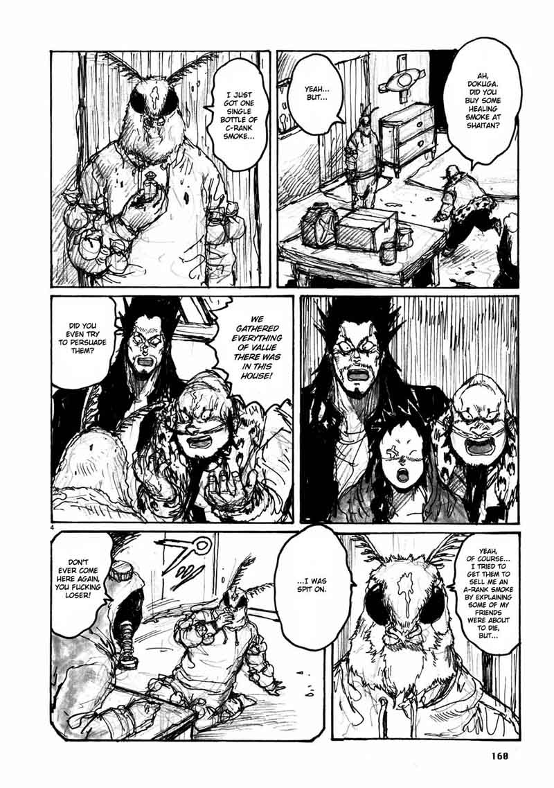 Dorohedoro 67 36