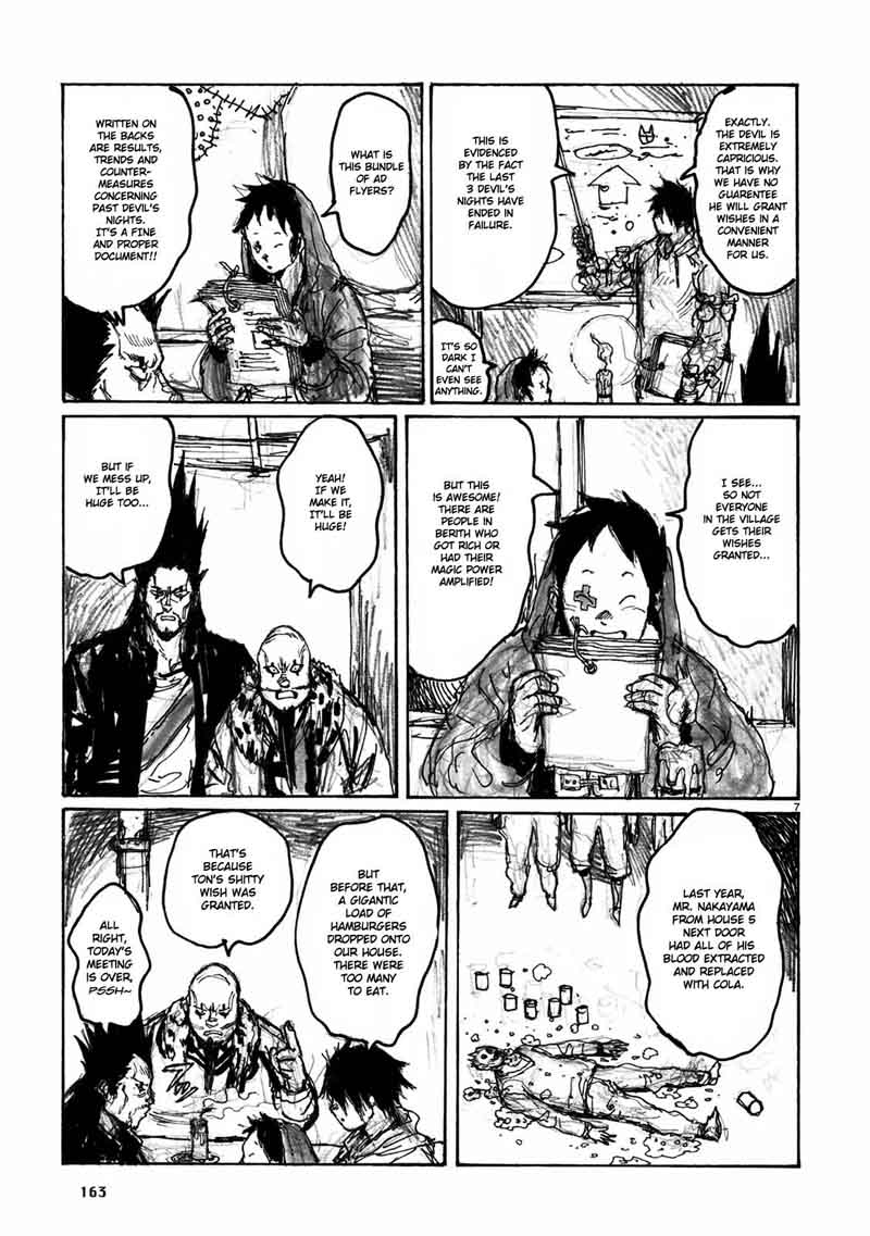 Dorohedoro 67 39