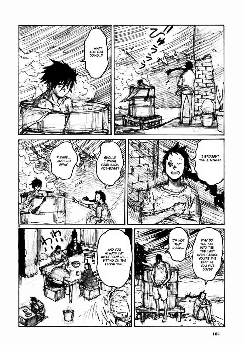 Dorohedoro 67 40