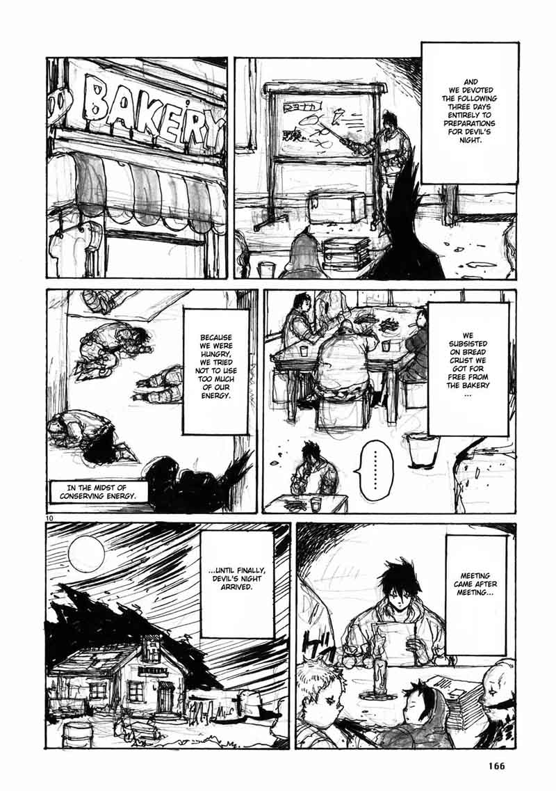Dorohedoro 67 42