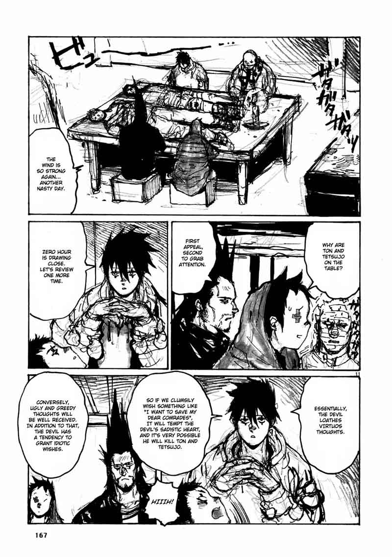 Dorohedoro 67 43
