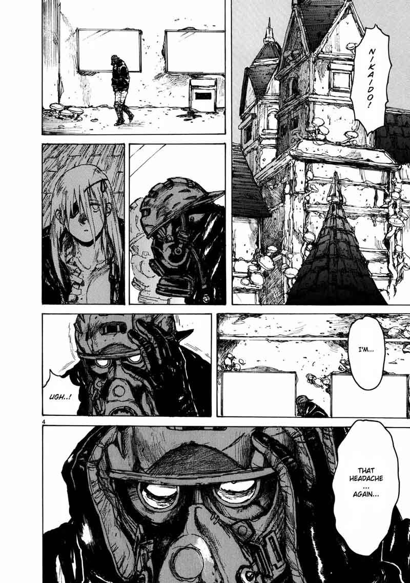 Dorohedoro 67 5