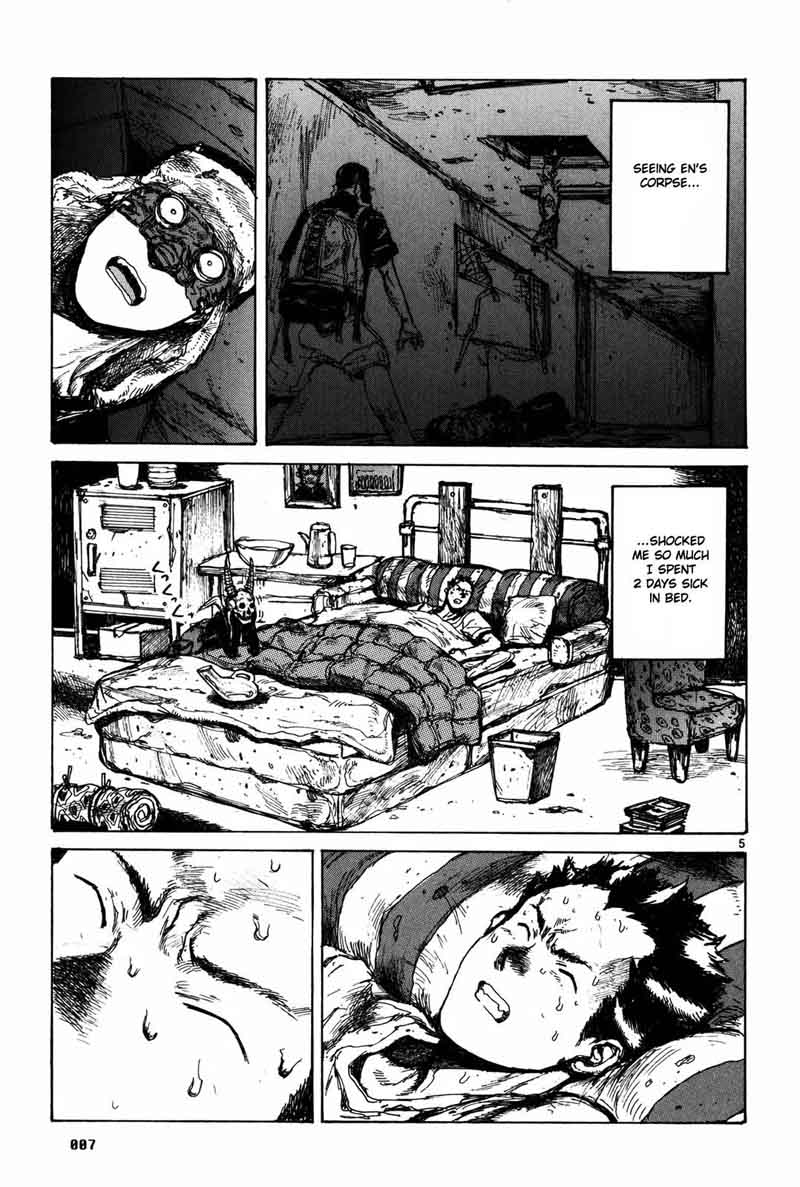 Dorohedoro 68 11