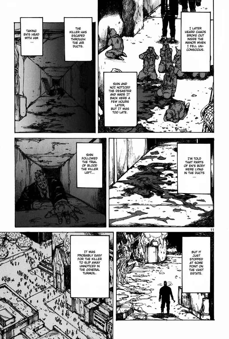 Dorohedoro 68 17