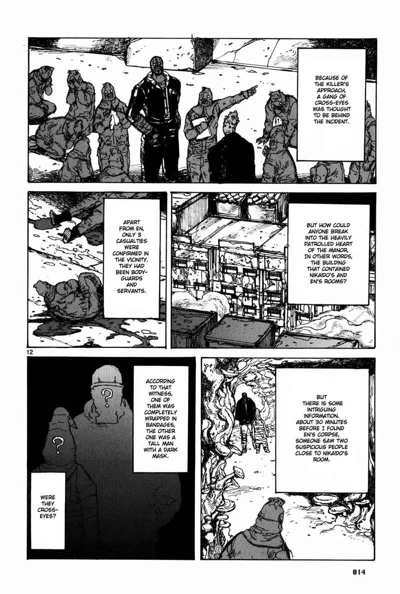 Dorohedoro 68 18