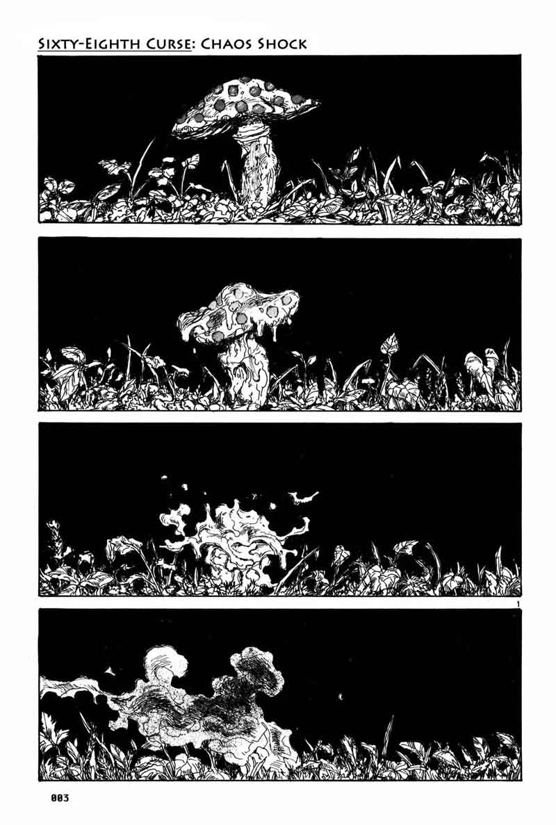 Dorohedoro 68 8