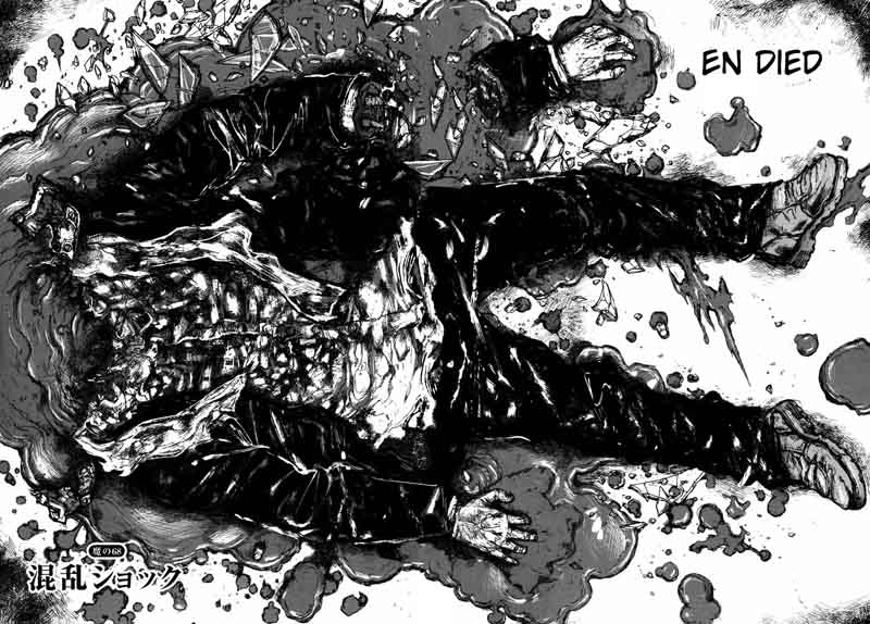Dorohedoro 68 9