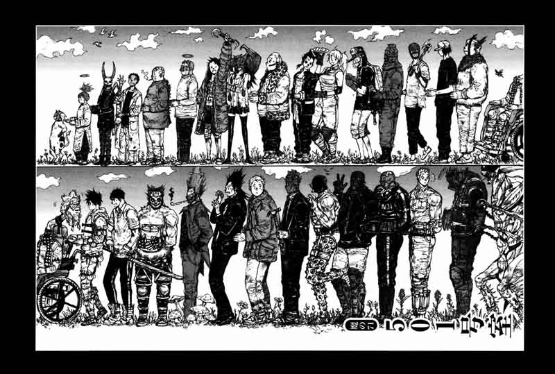 Dorohedoro 71 2
