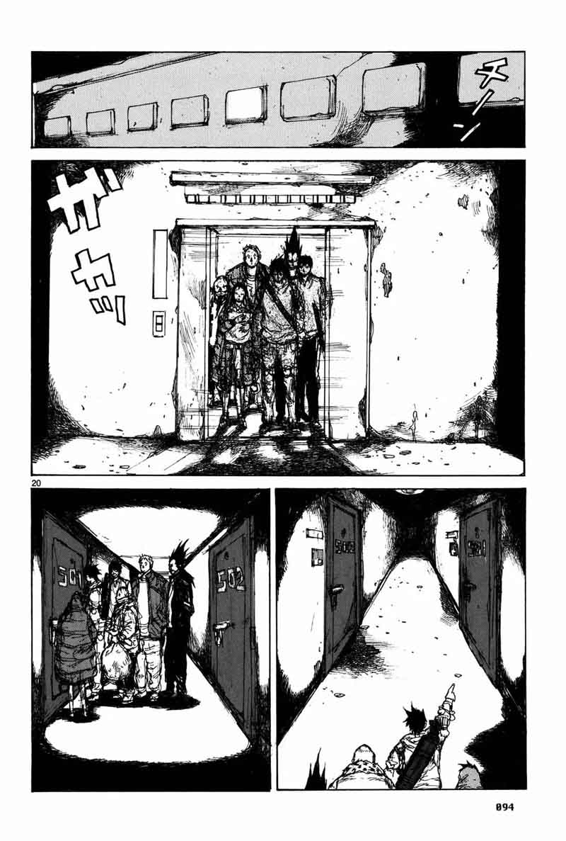 Dorohedoro 71 21