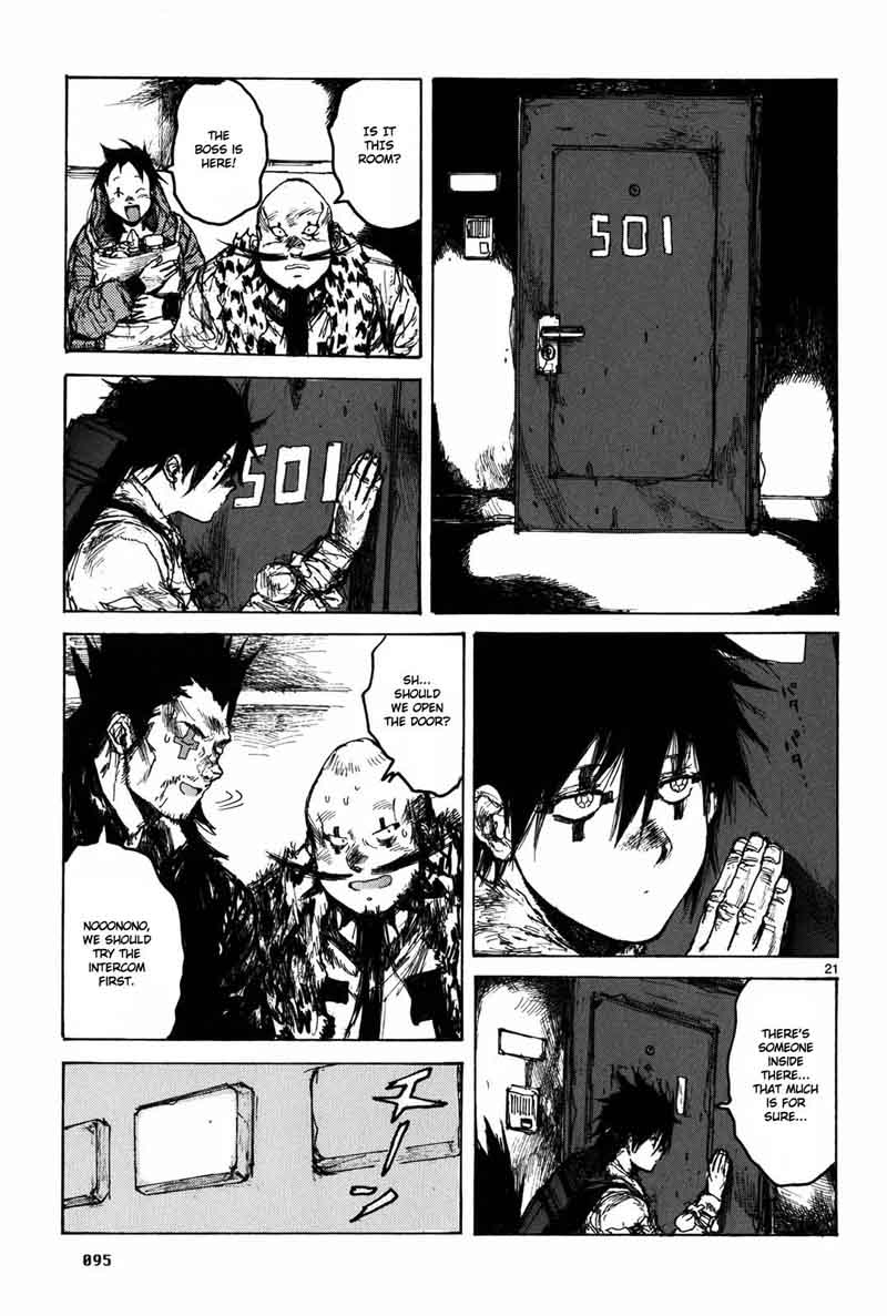 Dorohedoro 71 22