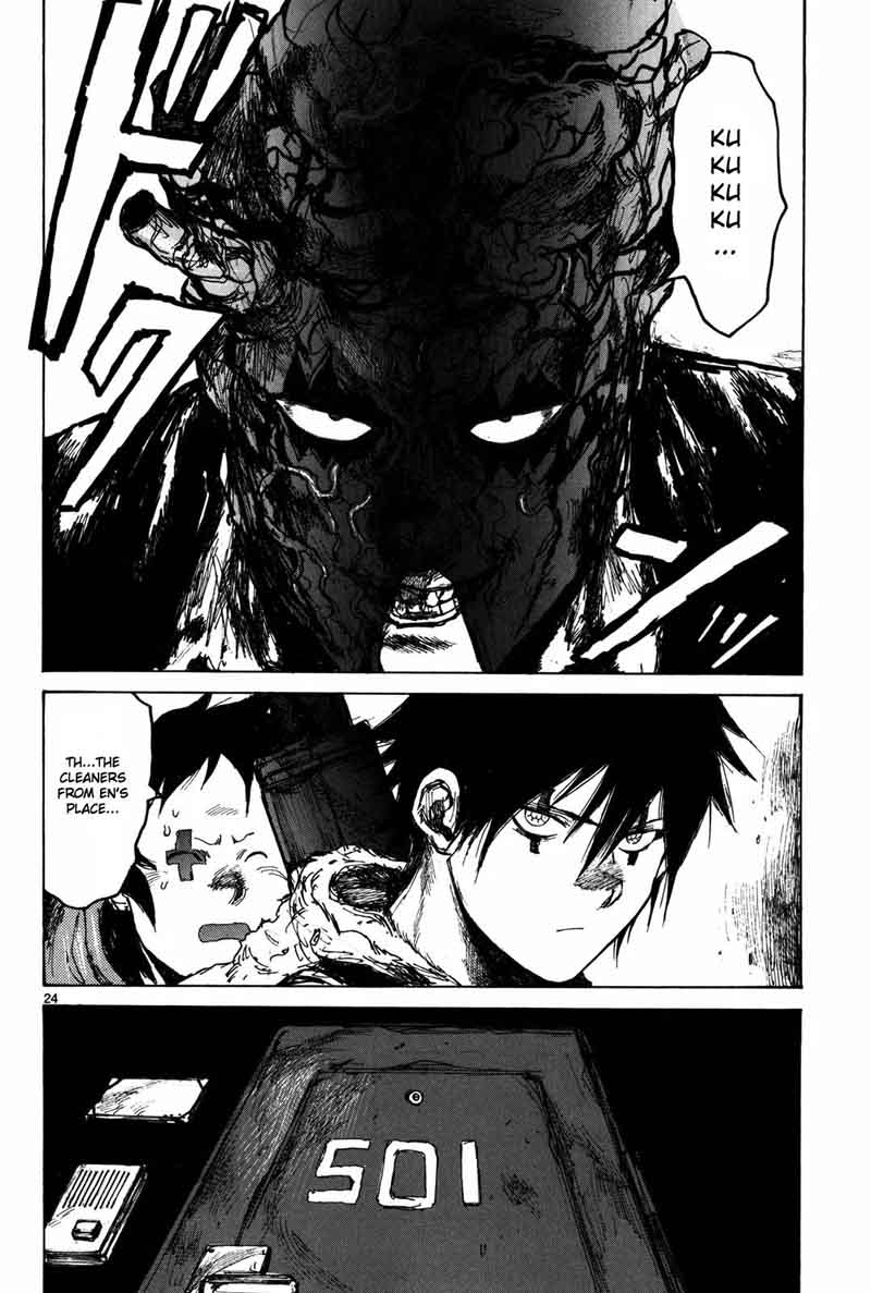 Dorohedoro 71 25