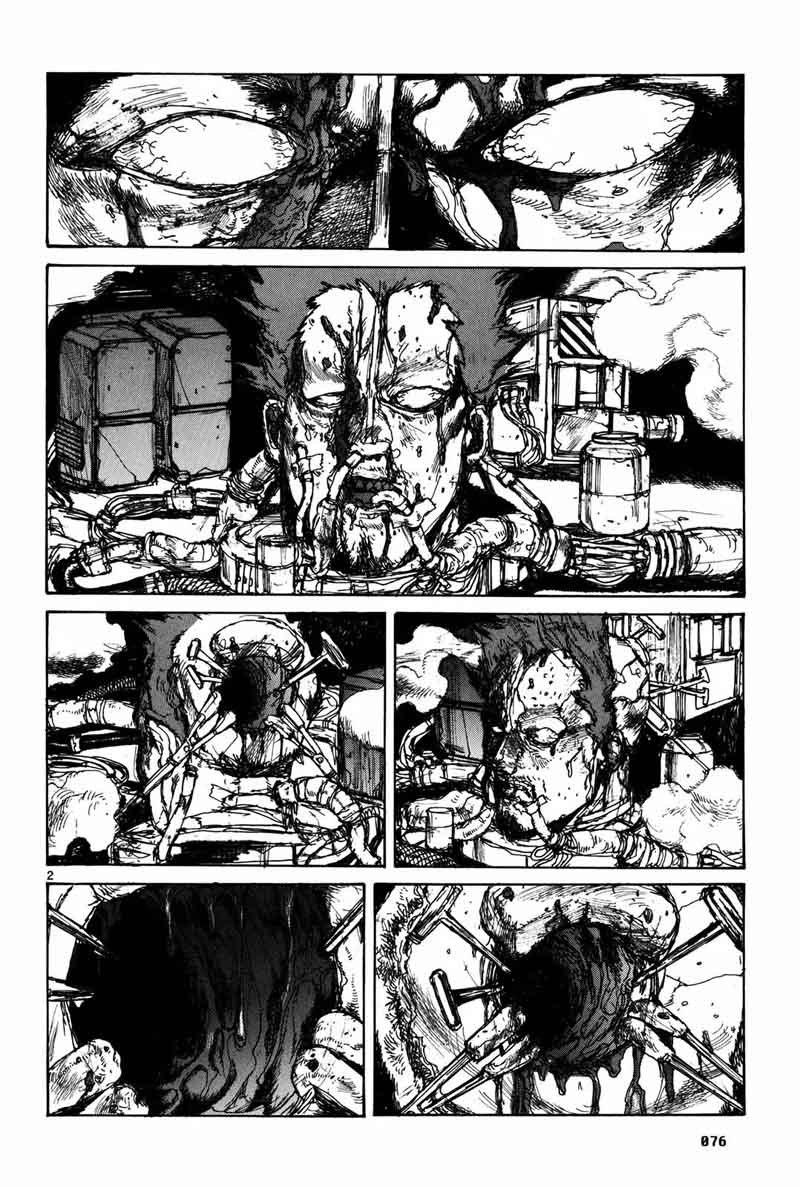 Dorohedoro 71 3