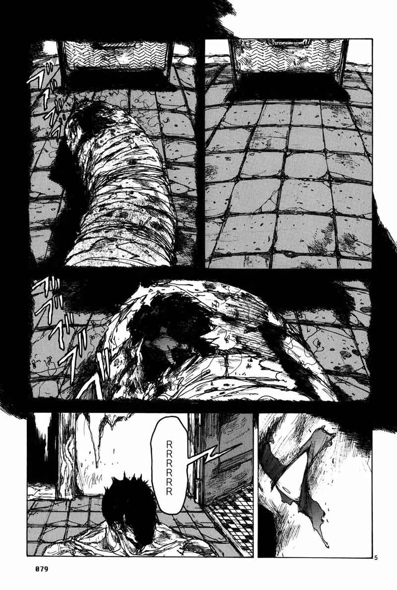 Dorohedoro 71 6