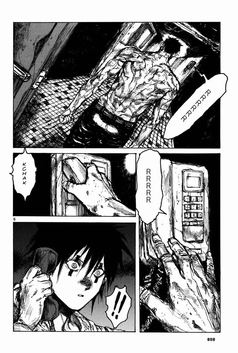 Dorohedoro 71 7