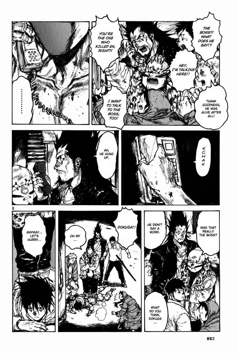 Dorohedoro 71 9