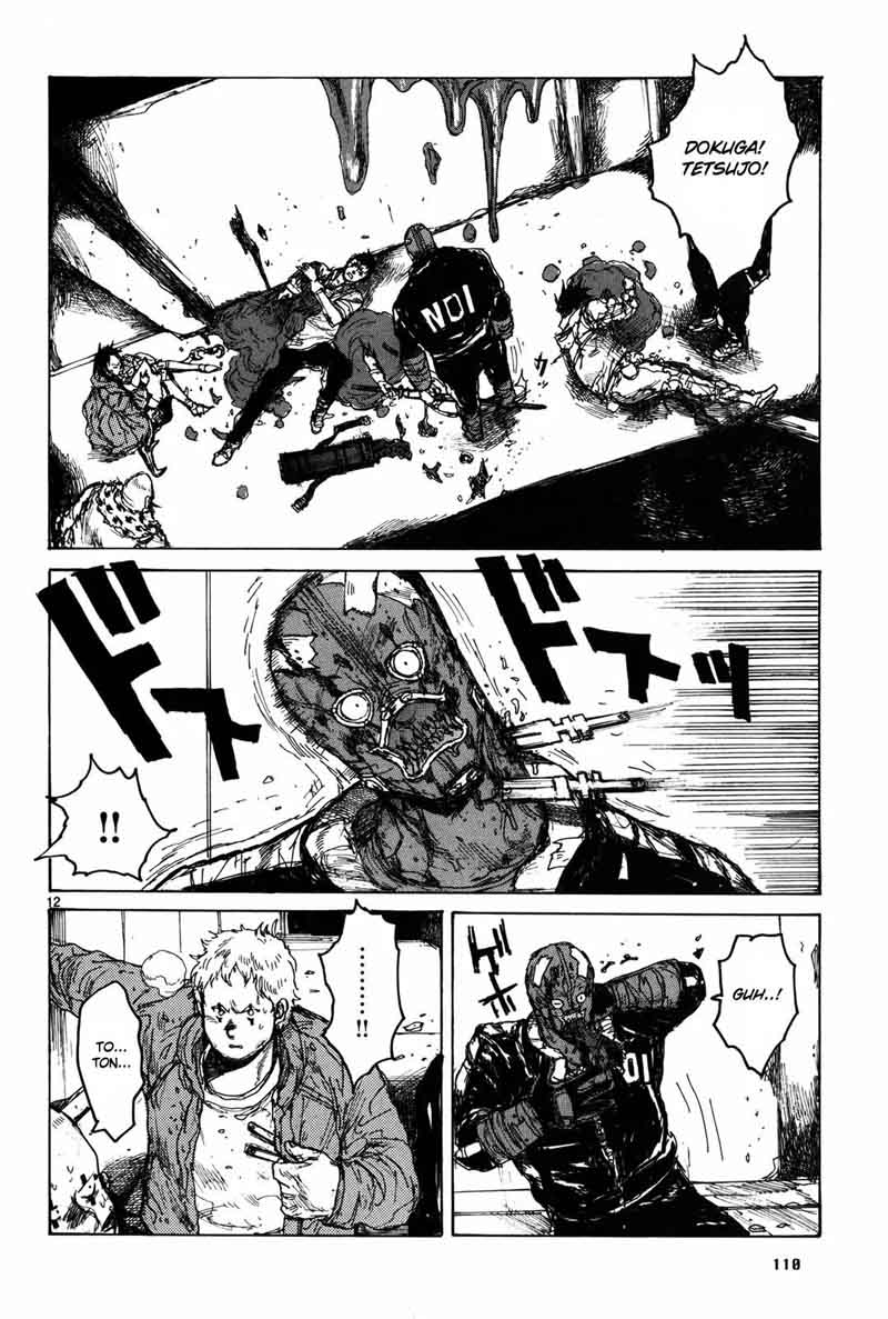 Dorohedoro 72 12