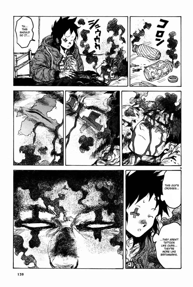 Dorohedoro 73 10