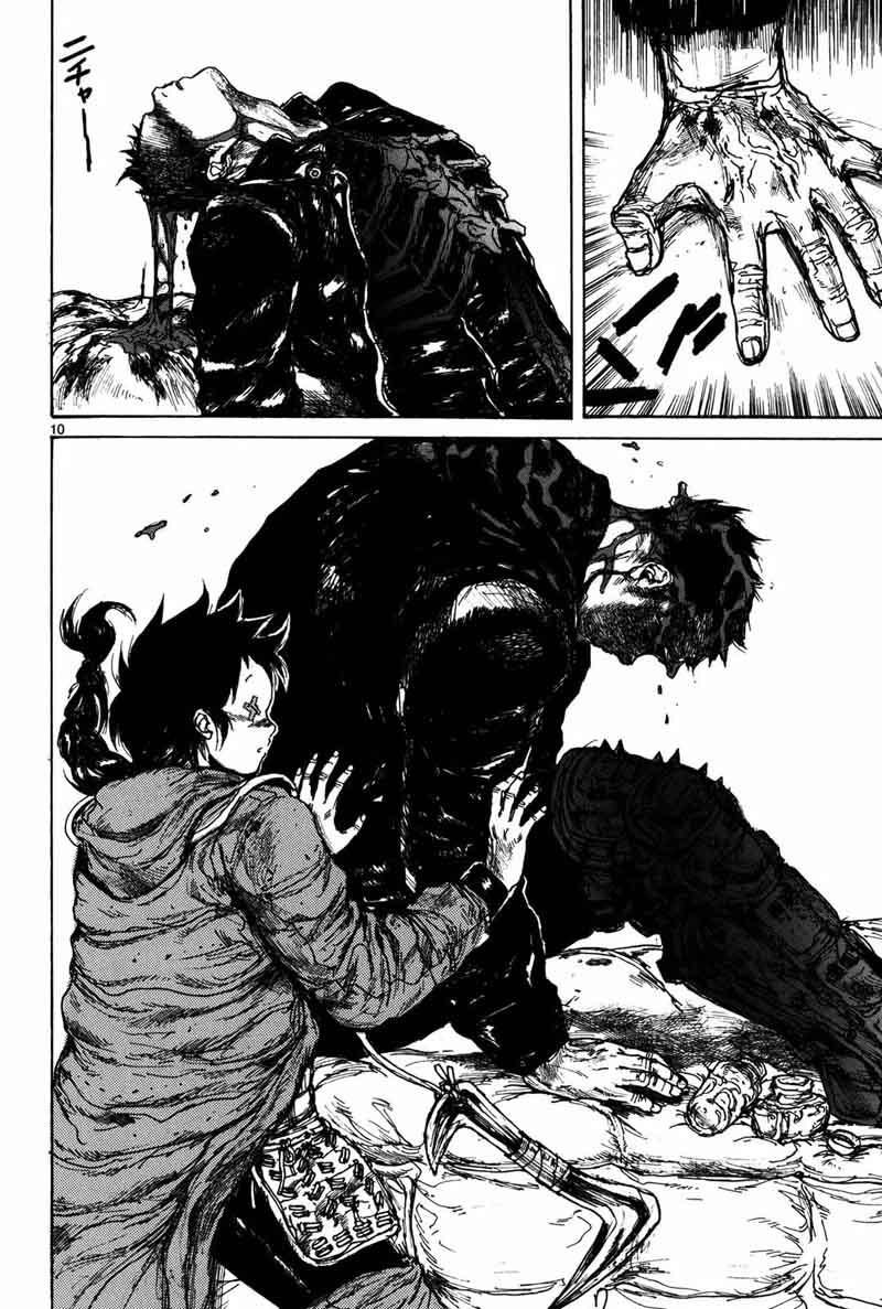 Dorohedoro 73 11