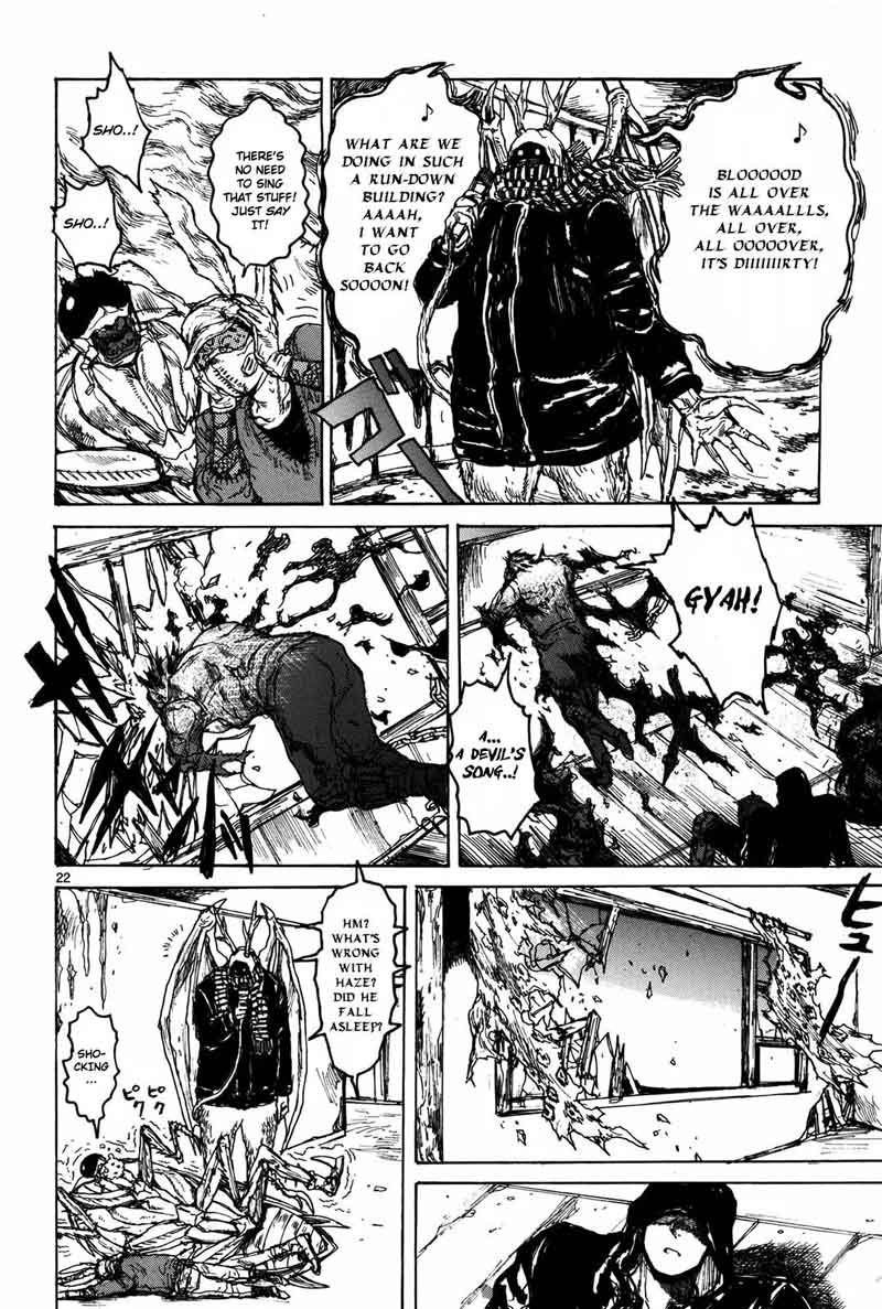 Dorohedoro 73 23