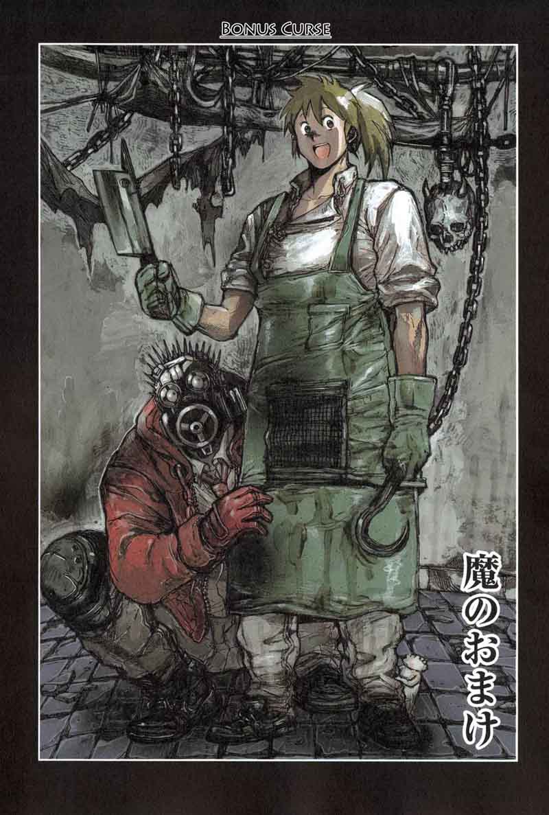 Dorohedoro 73 26