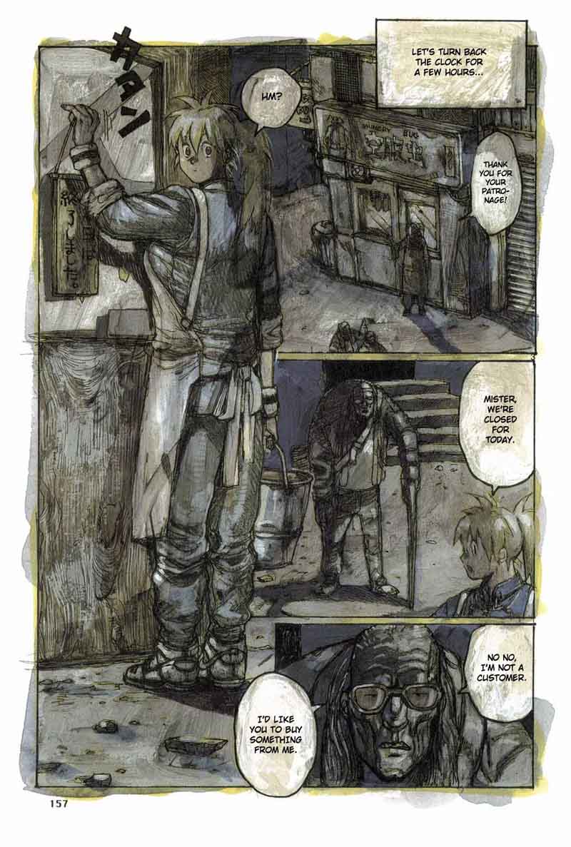 Dorohedoro 73 28