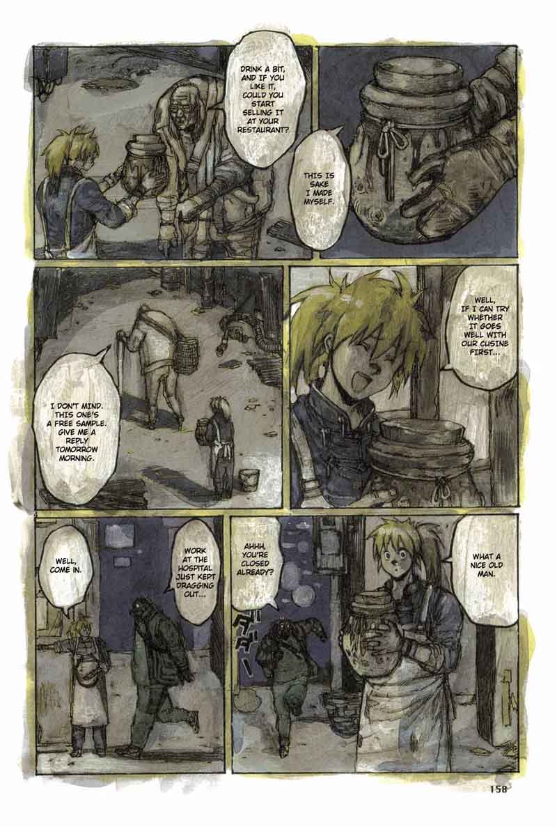 Dorohedoro 73 29