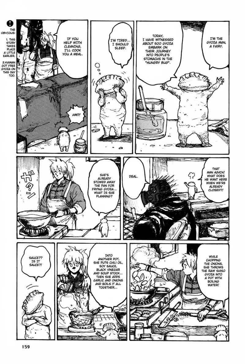 Dorohedoro 73 30