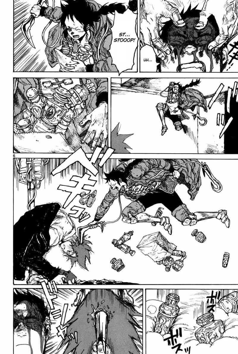 Dorohedoro 73 7