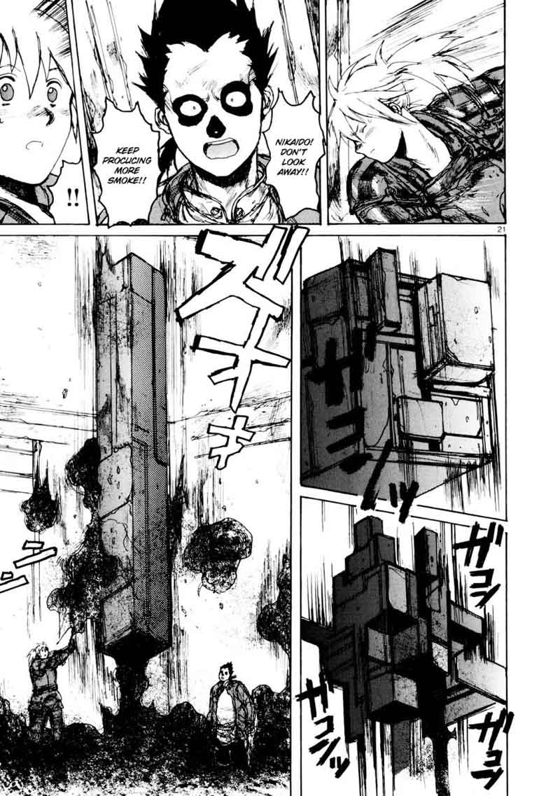 Dorohedoro 77 21