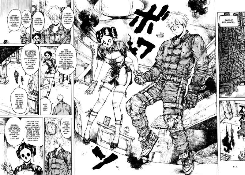 Dorohedoro 78 14