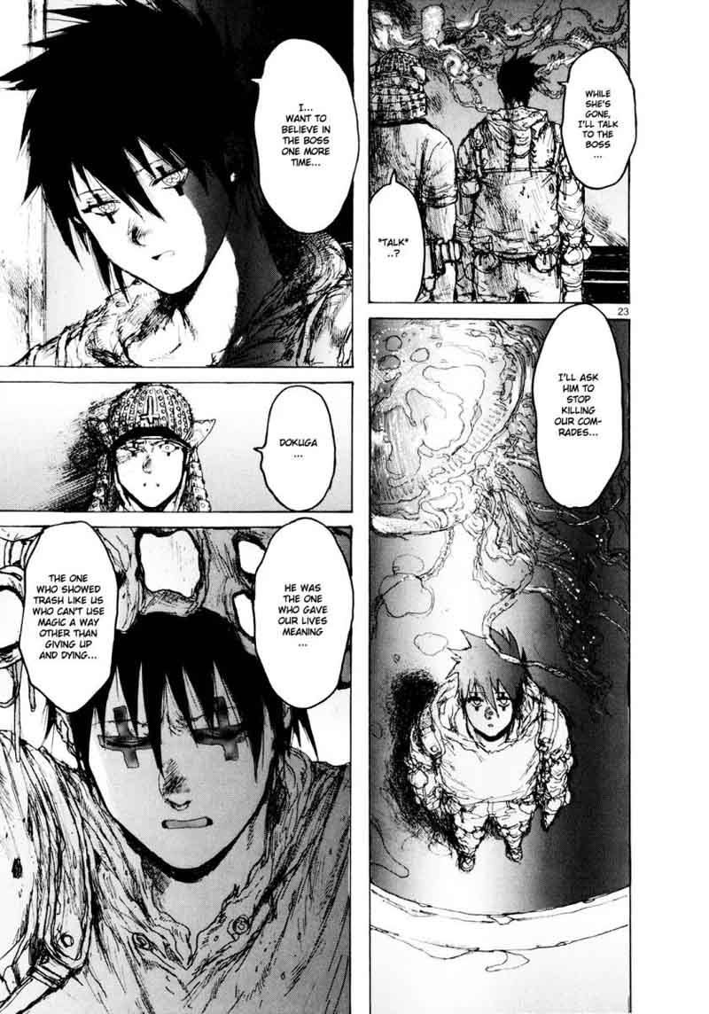 Dorohedoro 78 22